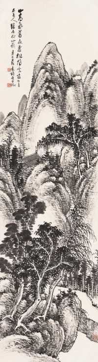 吴徵 辛巳（1941年）作 隐居校仙籙 立轴